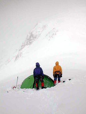 Mustagh Ata Dispatch Photo