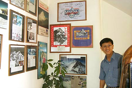 Khumbu Trekking