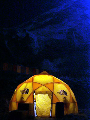 Digital photos Pete Athans Expedition