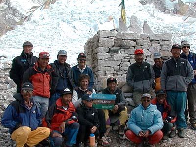 Digital photos Pete Athans Expedition