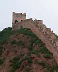 Great Wall Marathon