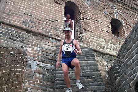 Great Wall Marathon photo