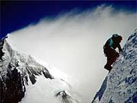 Mountain Mail