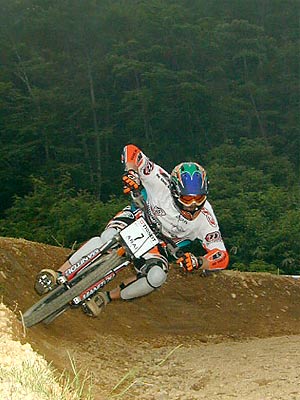 World Cup Mountain Biking 2000 Photo