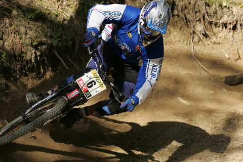 2004 Mountain Biking Word Championships