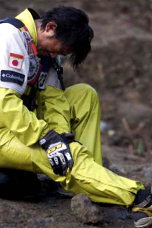 Eco-Challenge 2000