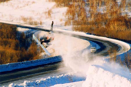 Boarder Lines Photo