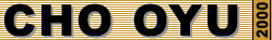 Cho Oyu