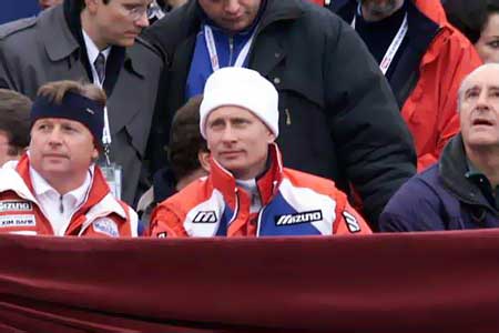 World Championships