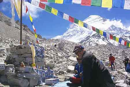 Cho Oyu Photo
