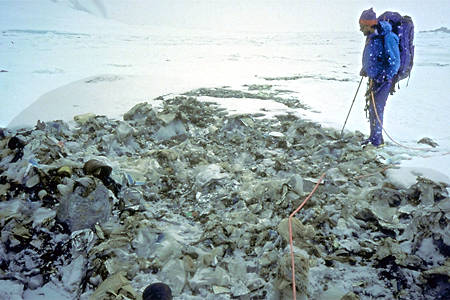 Karakoram Photo