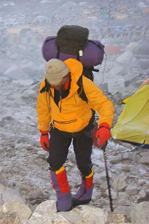 Everest