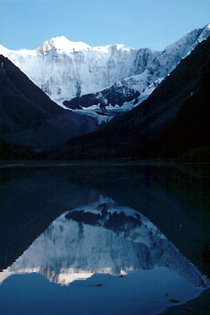 Altai Mountains Photo