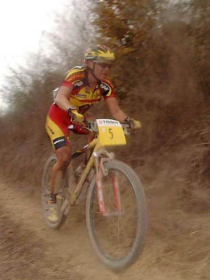 World Cup Mountain Biking 2000 Photo