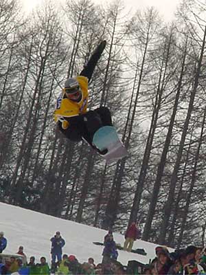 Nagano, Japan