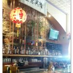 Shanghai Palace